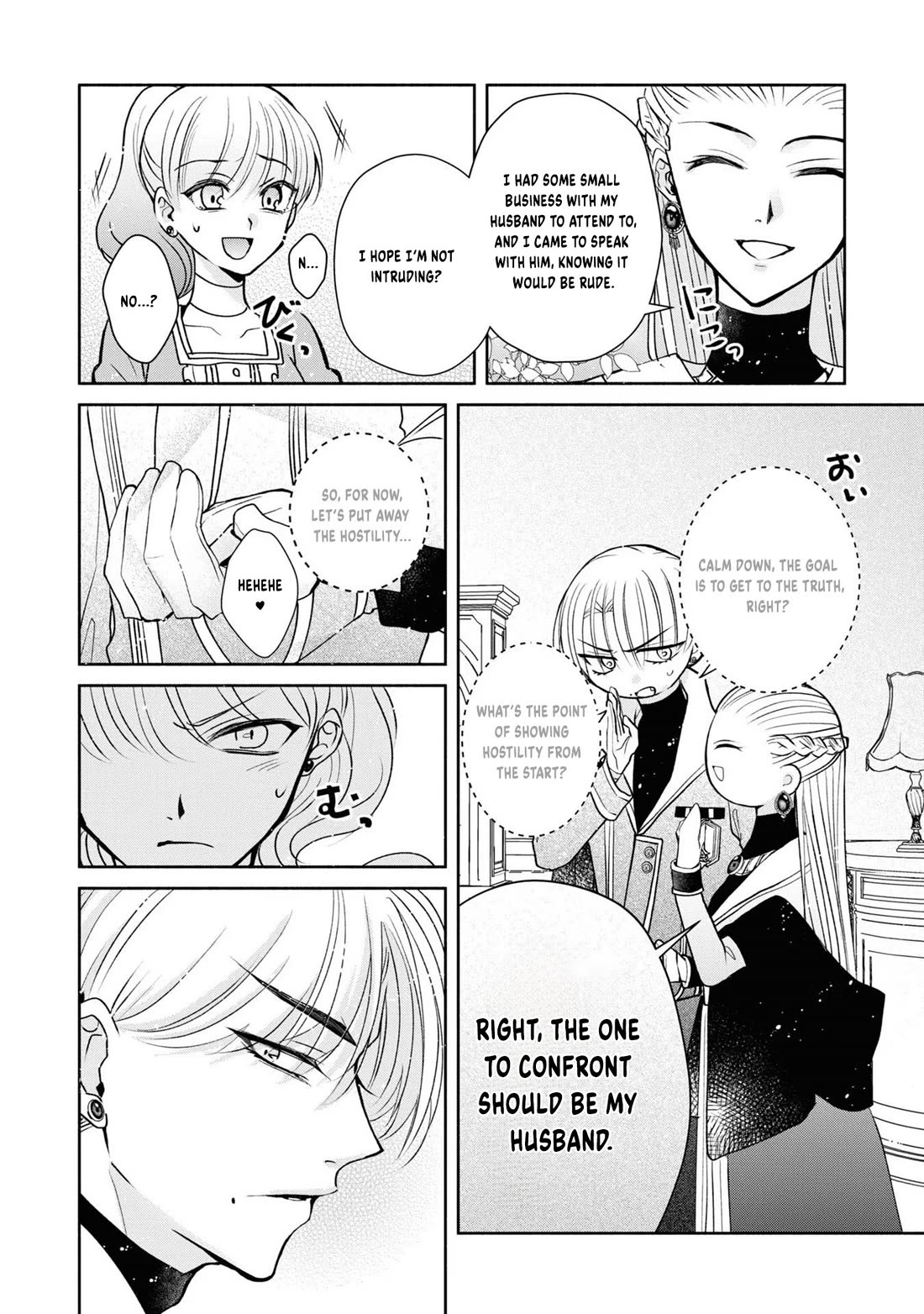 Let's Go on the Evil Runway chapter 4 page 14