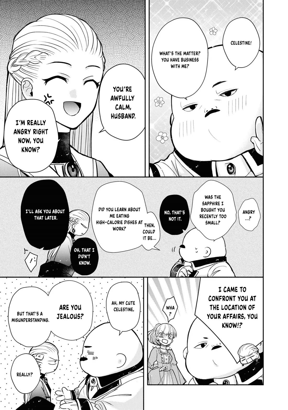 Let's Go on the Evil Runway chapter 4 page 15