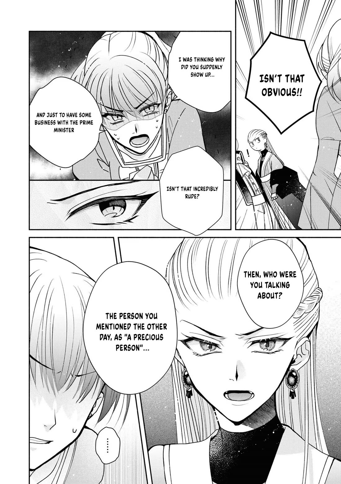 Let's Go on the Evil Runway chapter 4 page 16