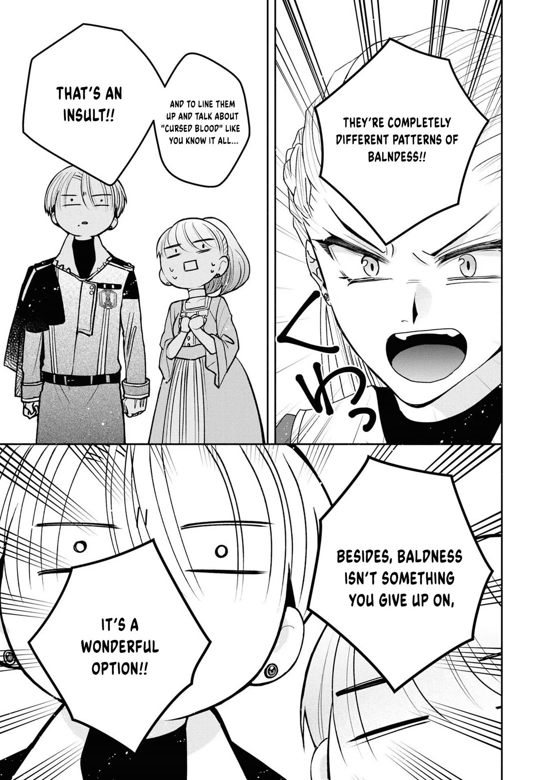 Let's Go on the Evil Runway chapter 4 page 23