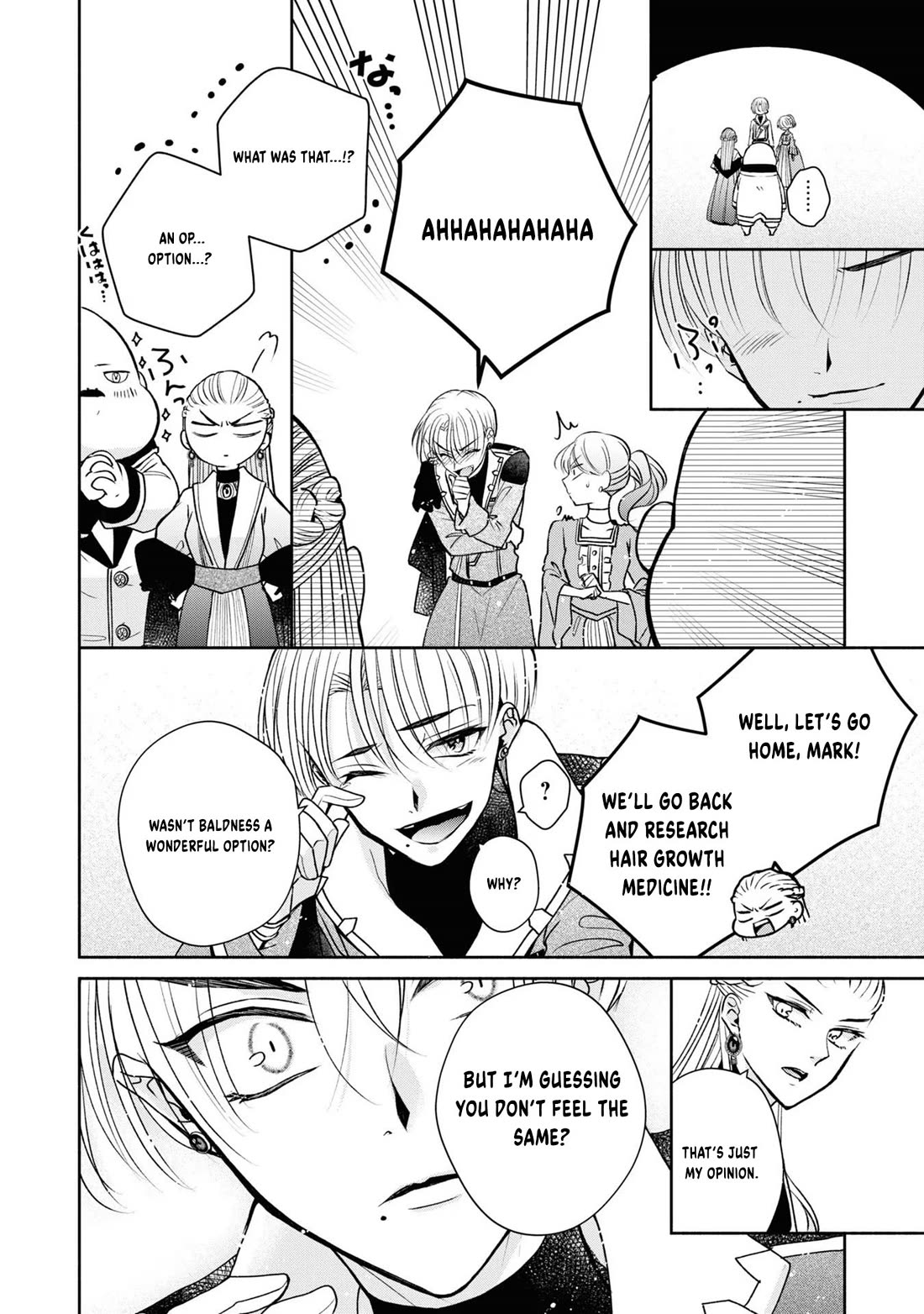 Let's Go on the Evil Runway chapter 4 page 24