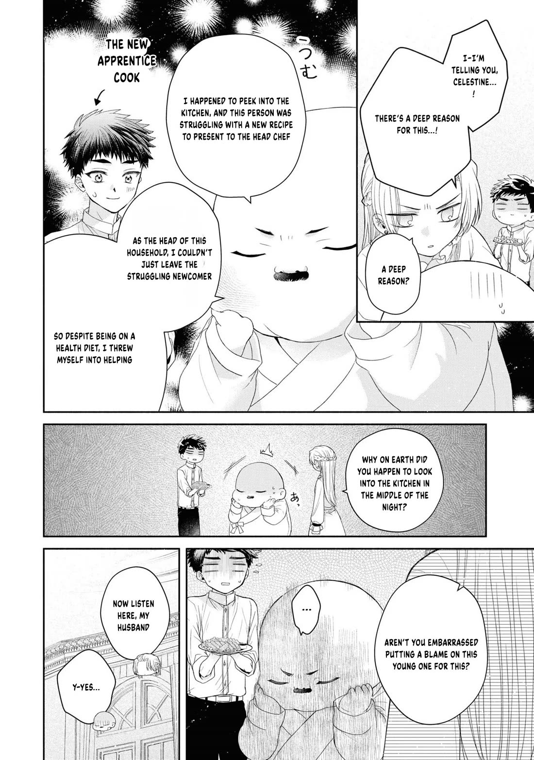 Let's Go on the Evil Runway chapter 5.5 page 5