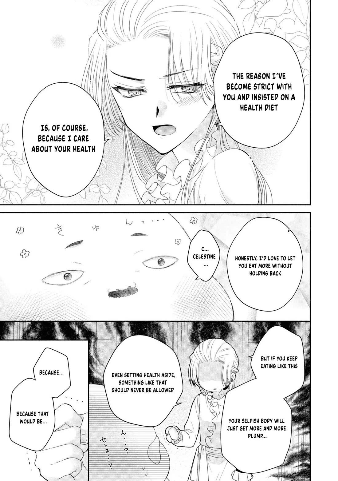 Let's Go on the Evil Runway chapter 5.5 page 6