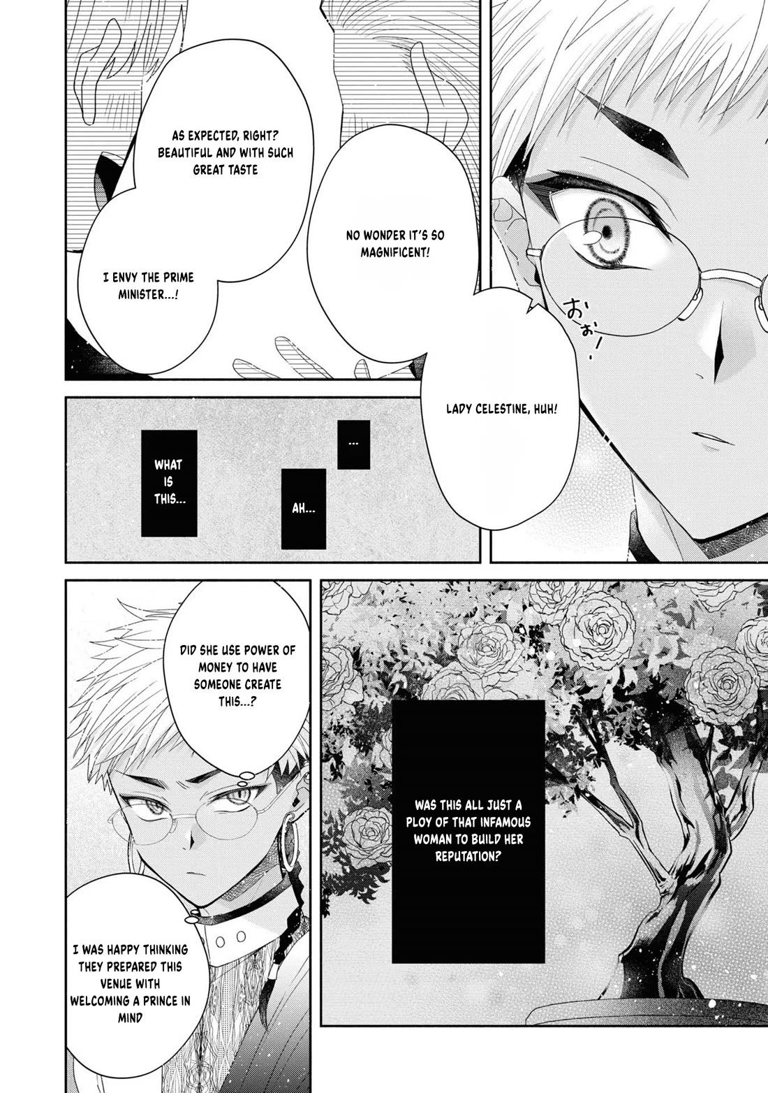 Let's Go on the Evil Runway chapter 5 page 12