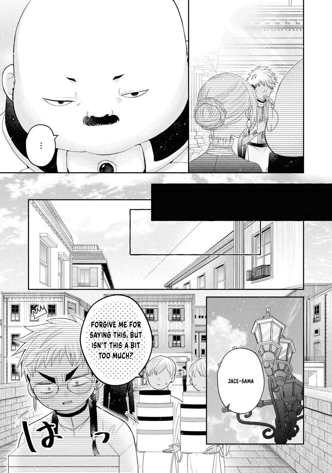 Let's Go on the Evil Runway chapter 5 page 23