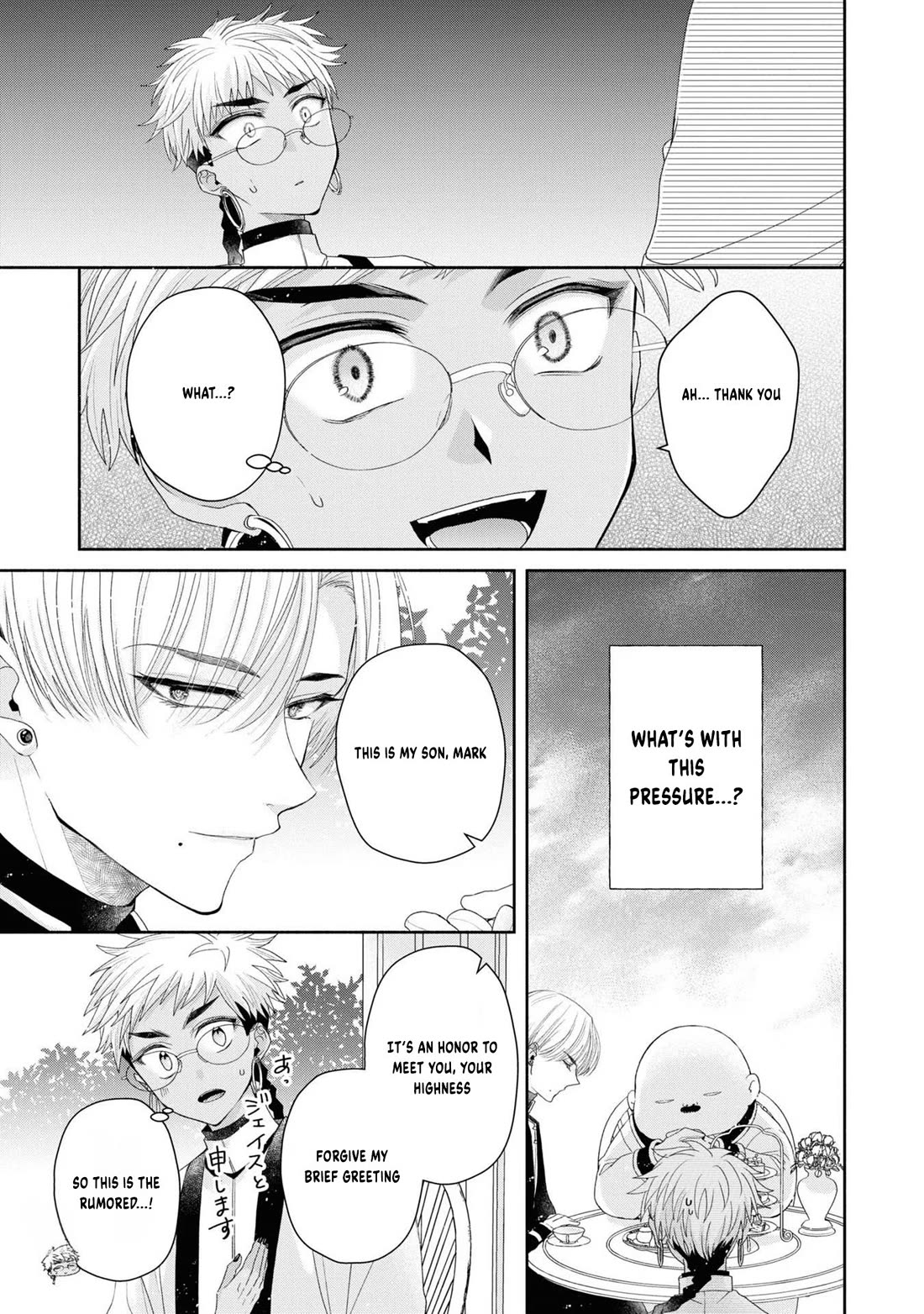 Let's Go on the Evil Runway chapter 5 page 27