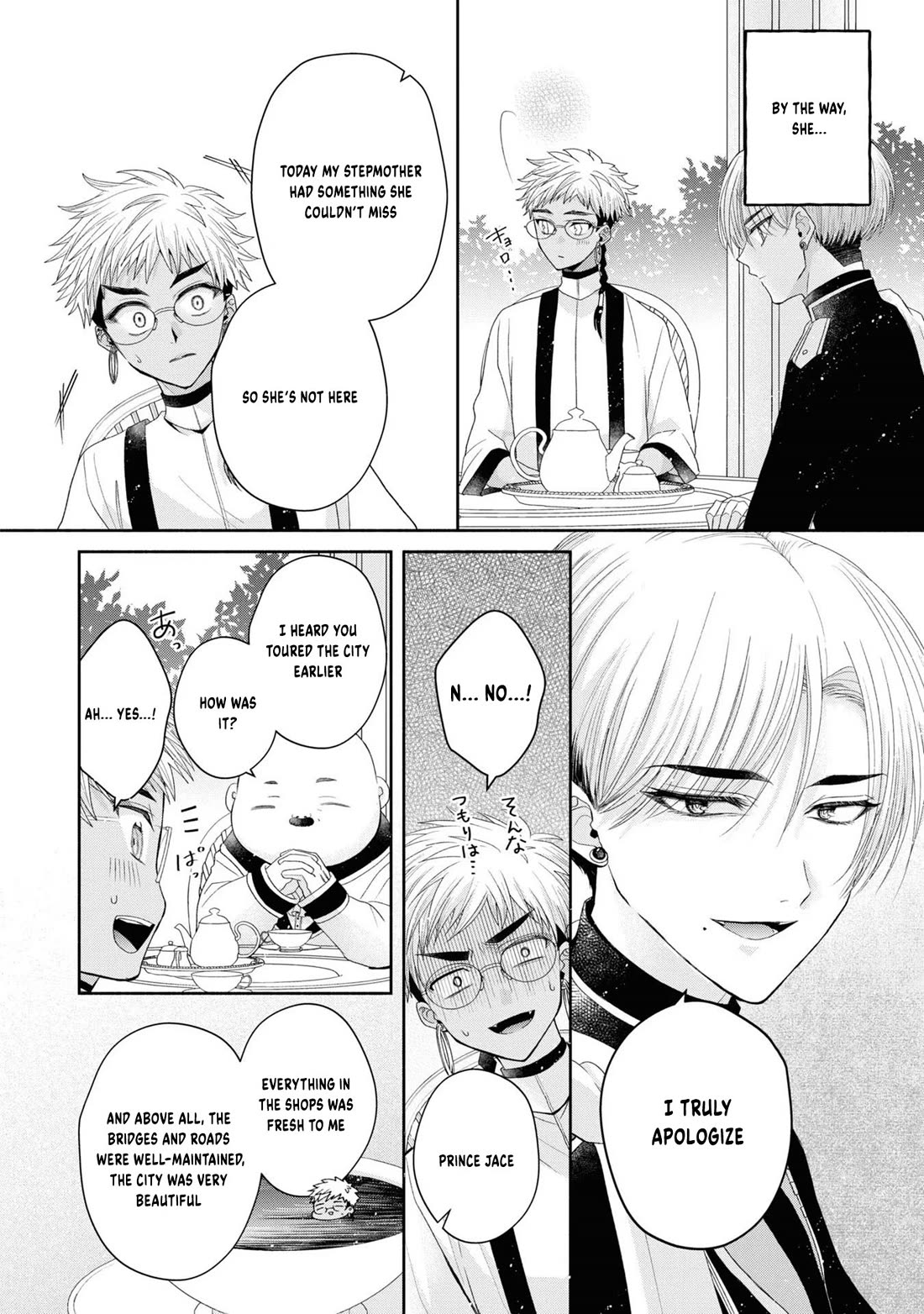 Let's Go on the Evil Runway chapter 5 page 28