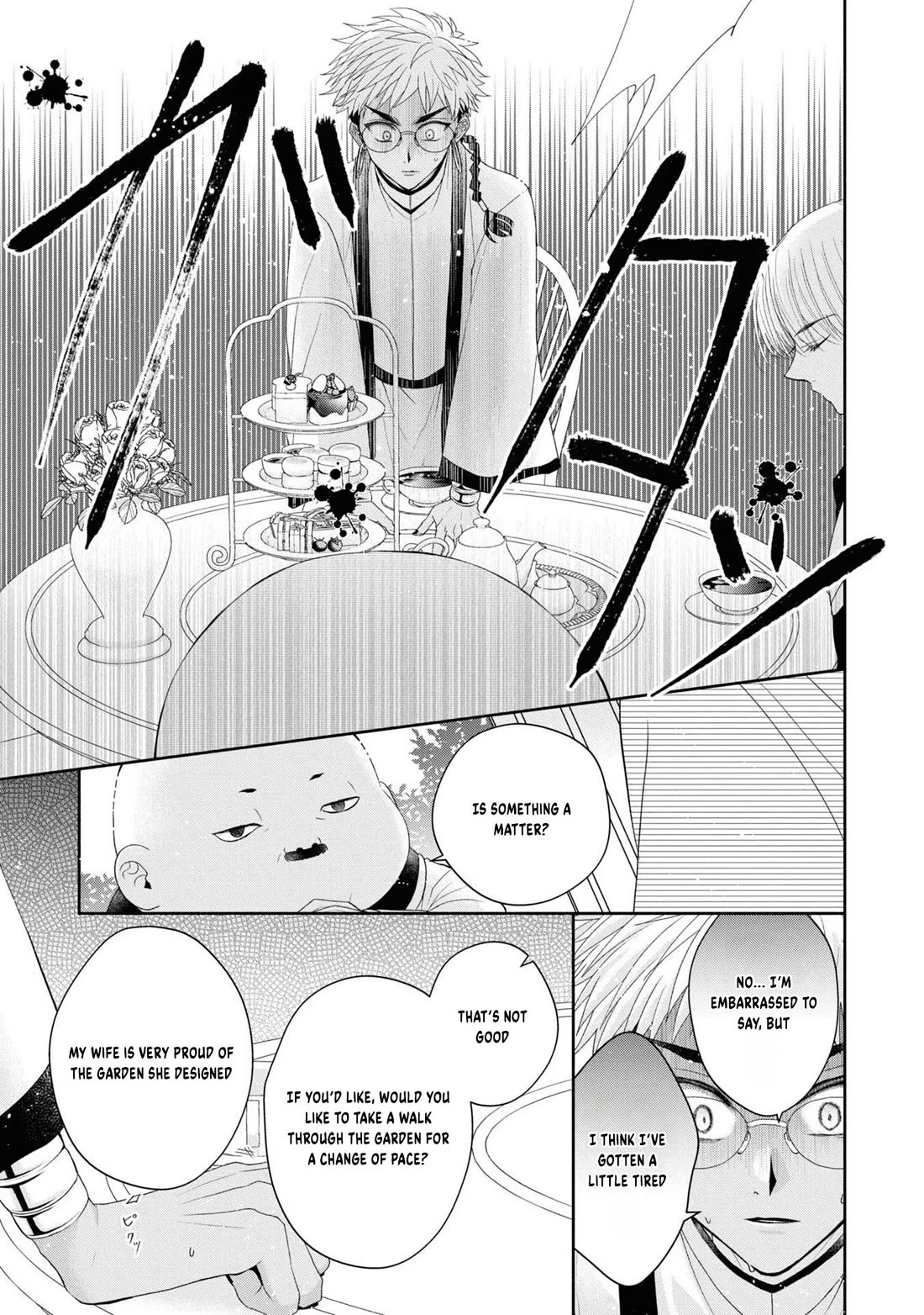 Let's Go on the Evil Runway chapter 5 page 31