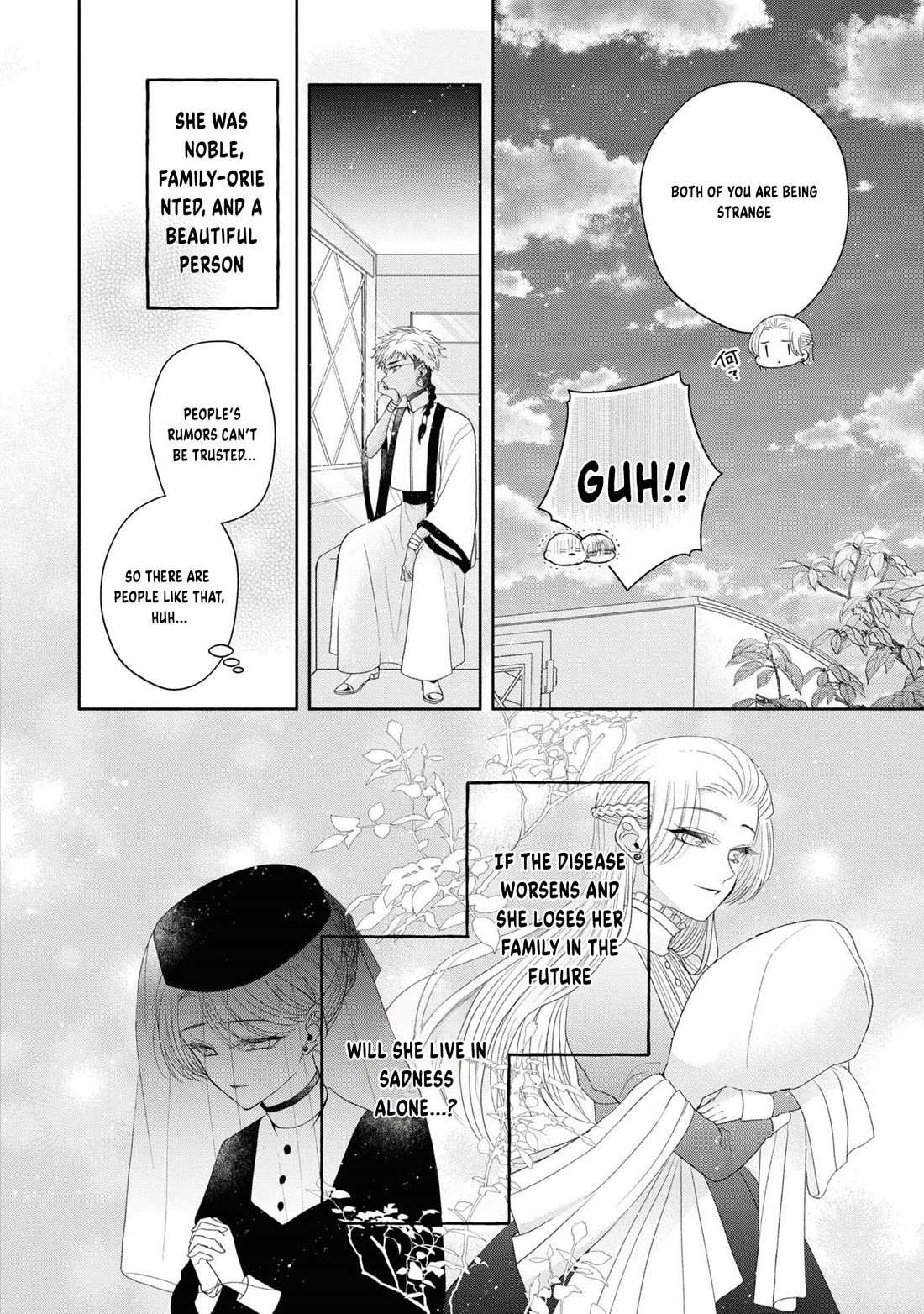 Let's Go on the Evil Runway chapter 5 page 42