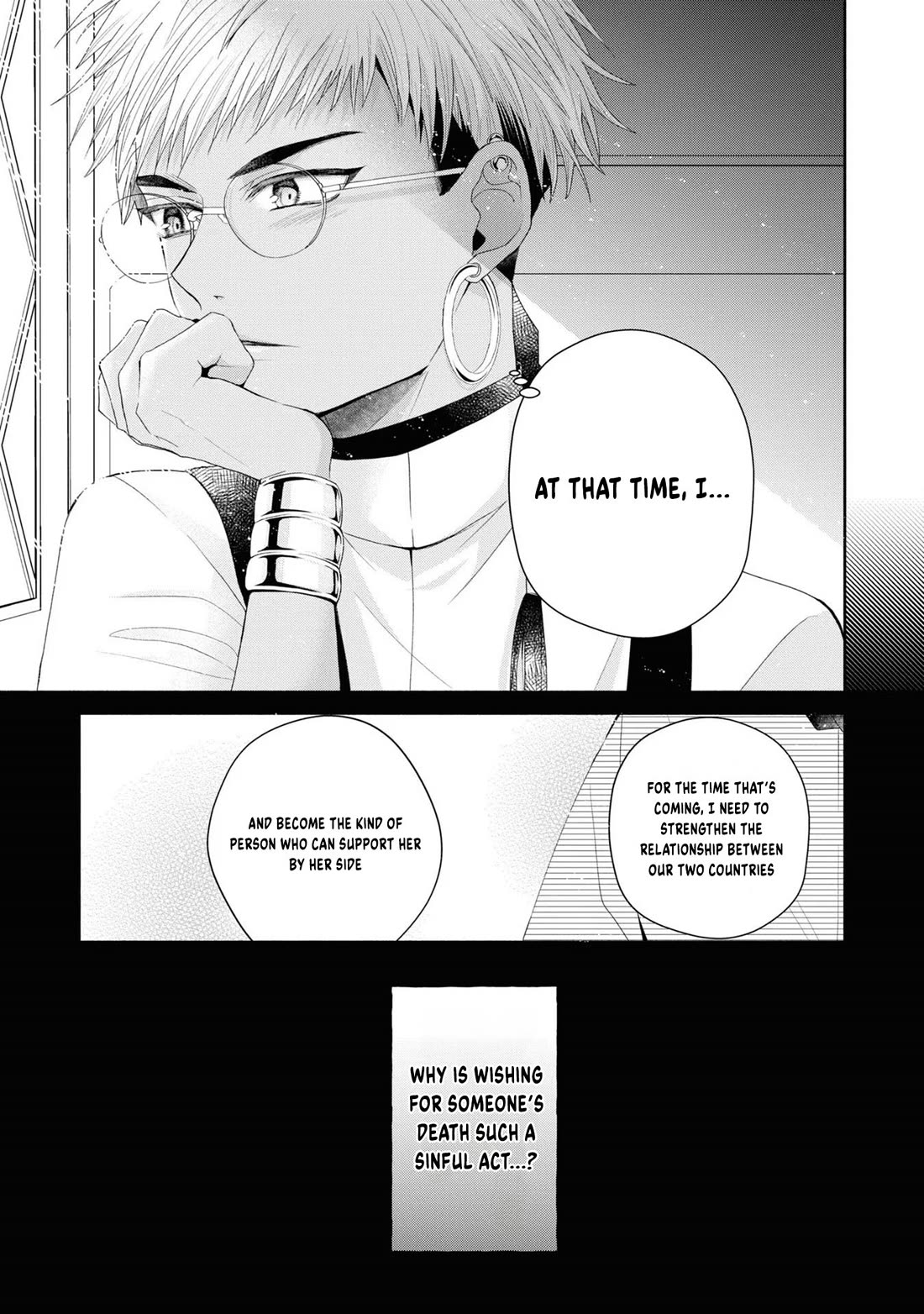 Let's Go on the Evil Runway chapter 5 page 43