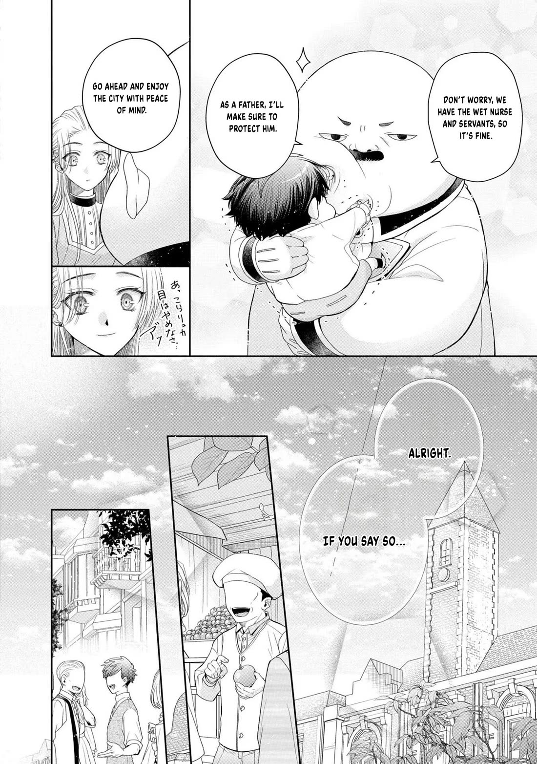 Let's Go on the Evil Runway chapter 6 page 10