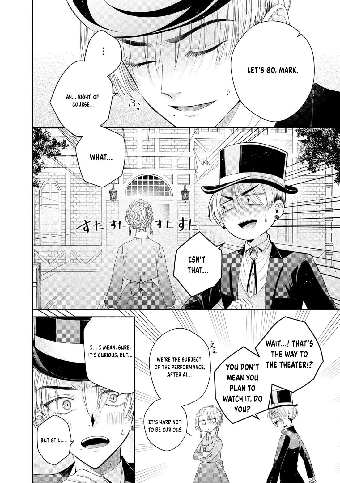 Let's Go on the Evil Runway chapter 6 page 14