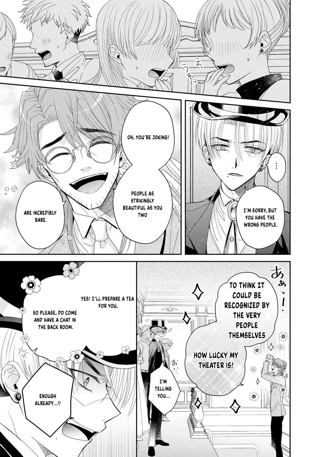 Let's Go on the Evil Runway chapter 6 page 22