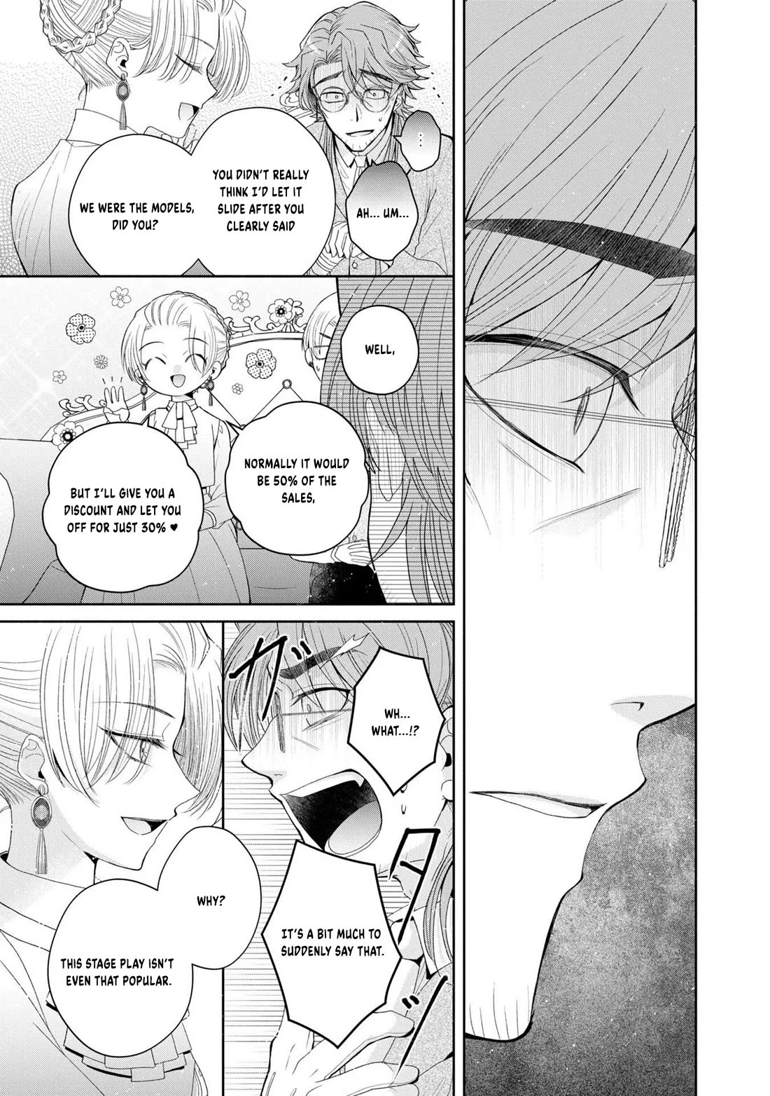 Let's Go on the Evil Runway chapter 6 page 28