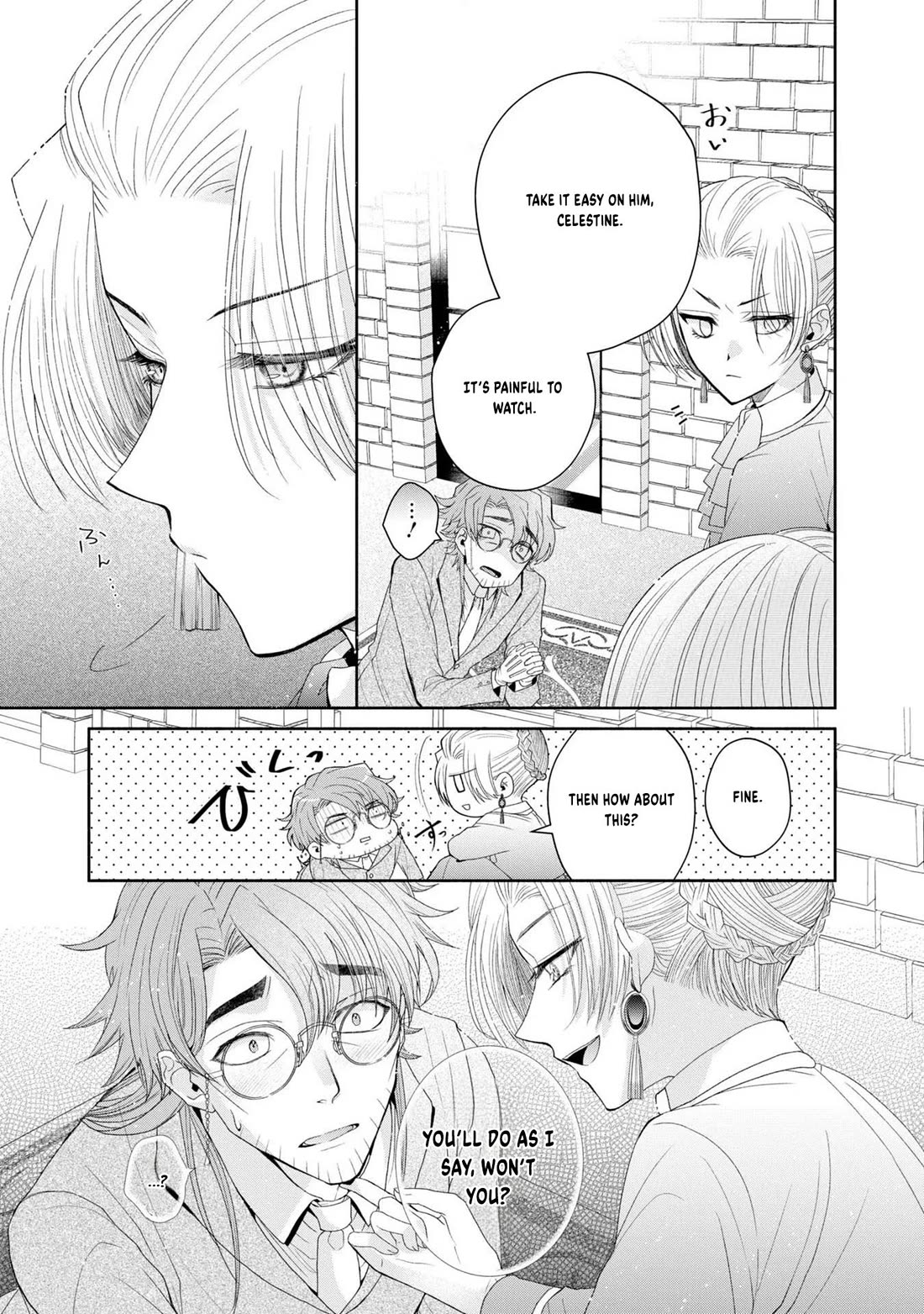 Let's Go on the Evil Runway chapter 6 page 30