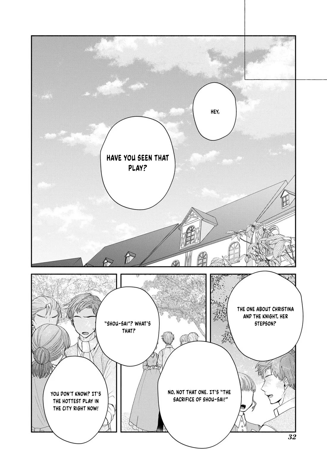 Let's Go on the Evil Runway chapter 6 page 31