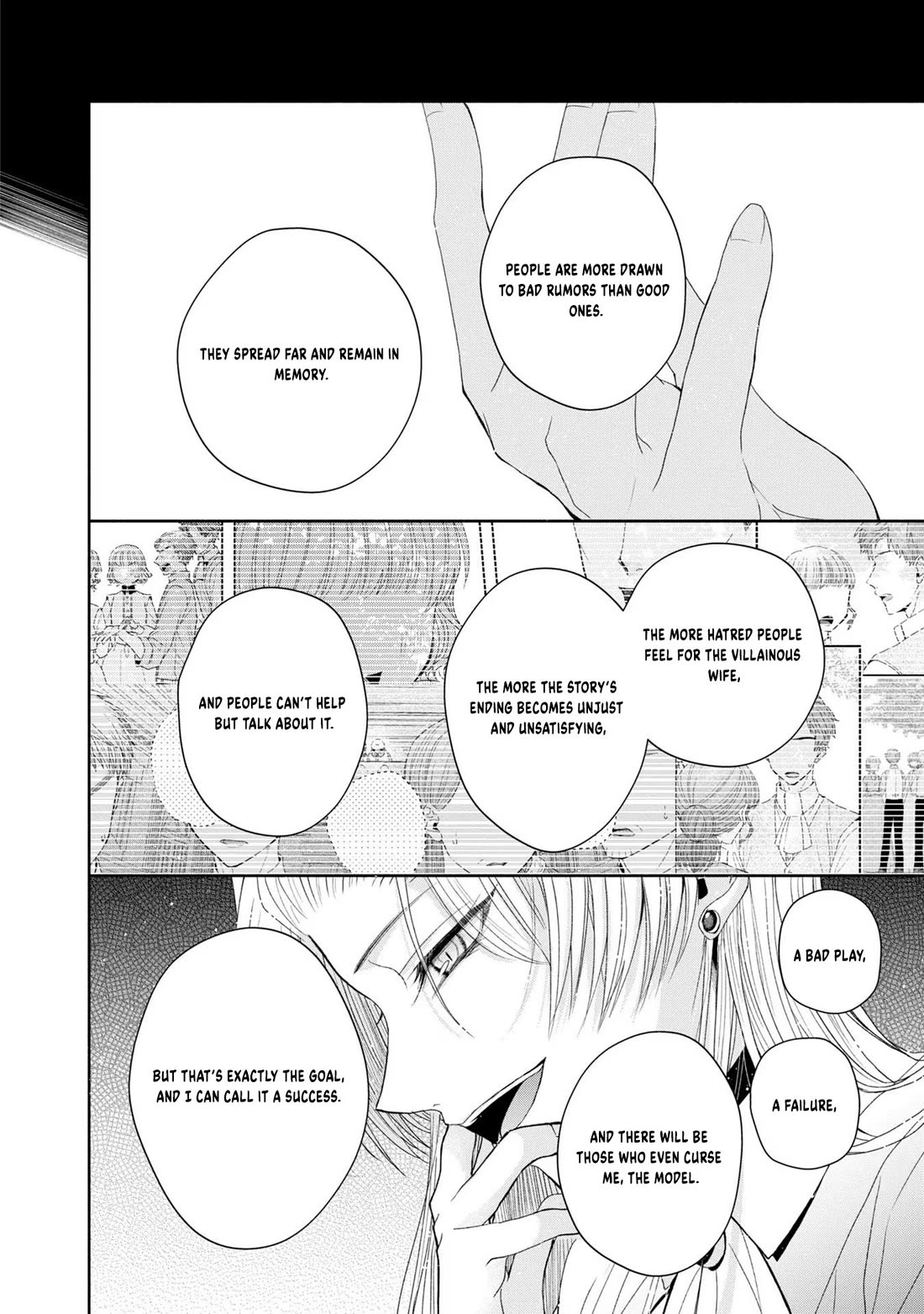 Let's Go on the Evil Runway chapter 6 page 37