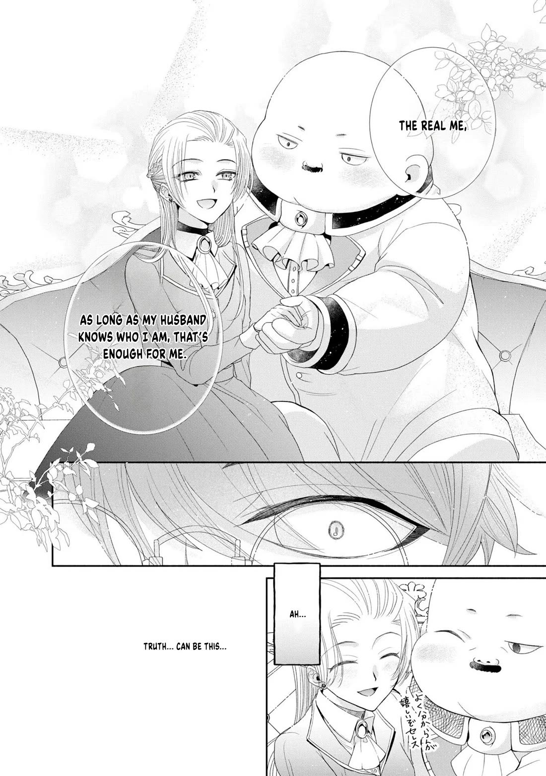 Let's Go on the Evil Runway chapter 6 page 39