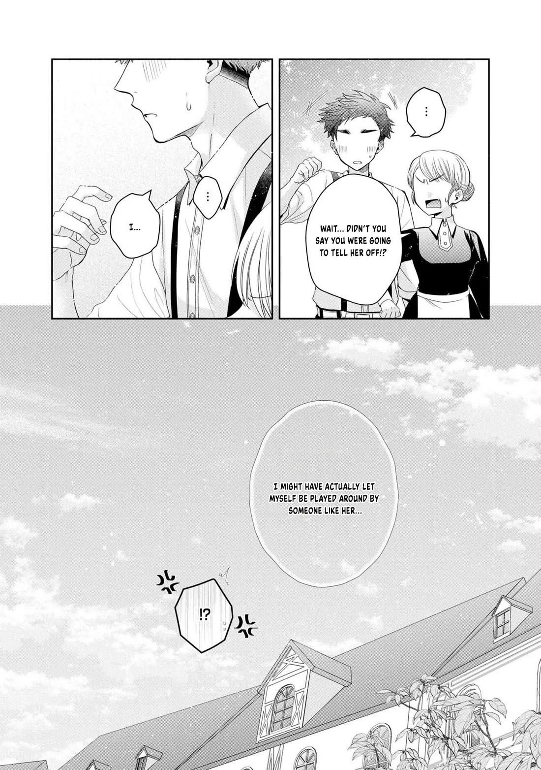 Let's Go on the Evil Runway chapter 6 page 43