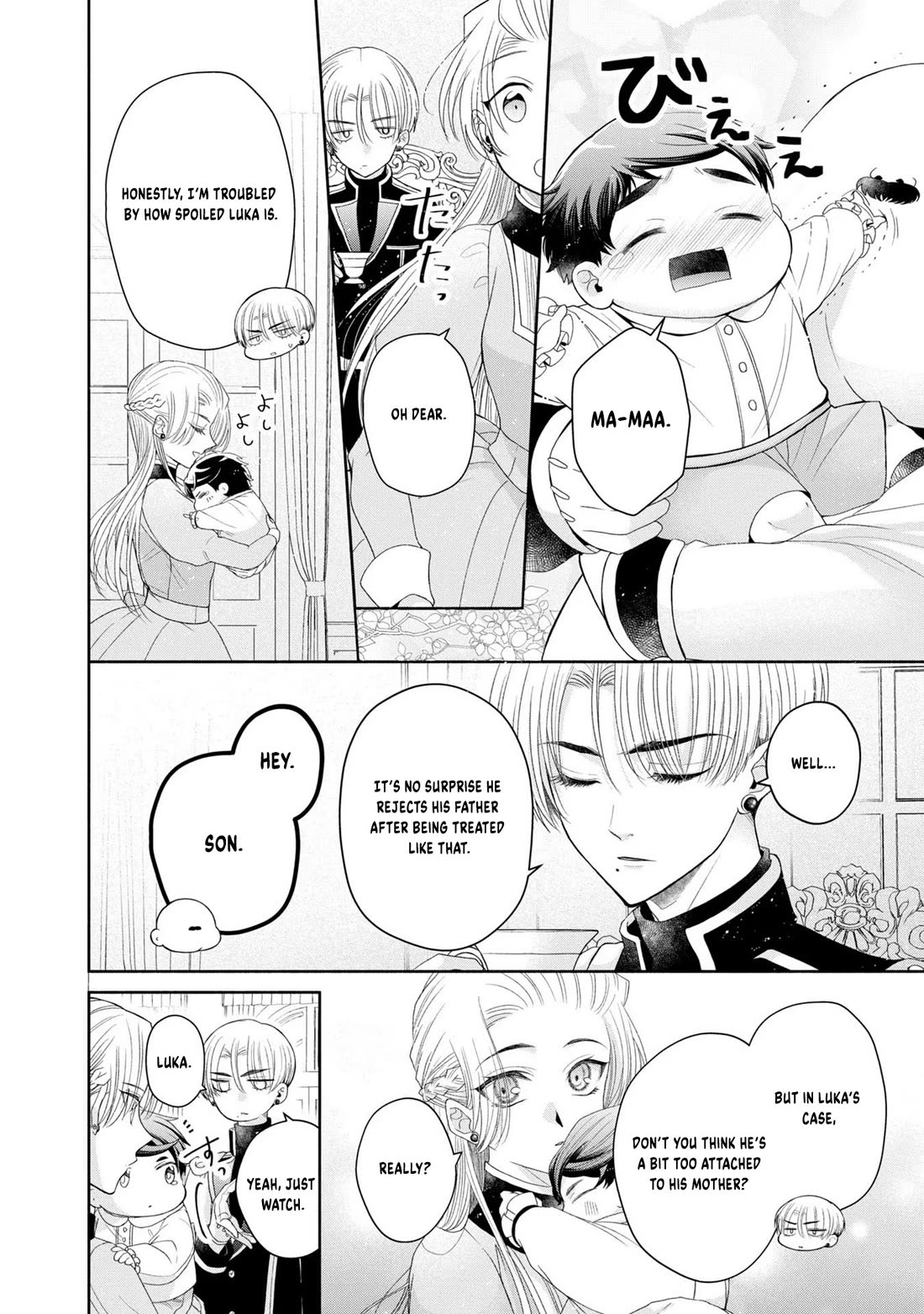 Let's Go on the Evil Runway chapter 6 page 6