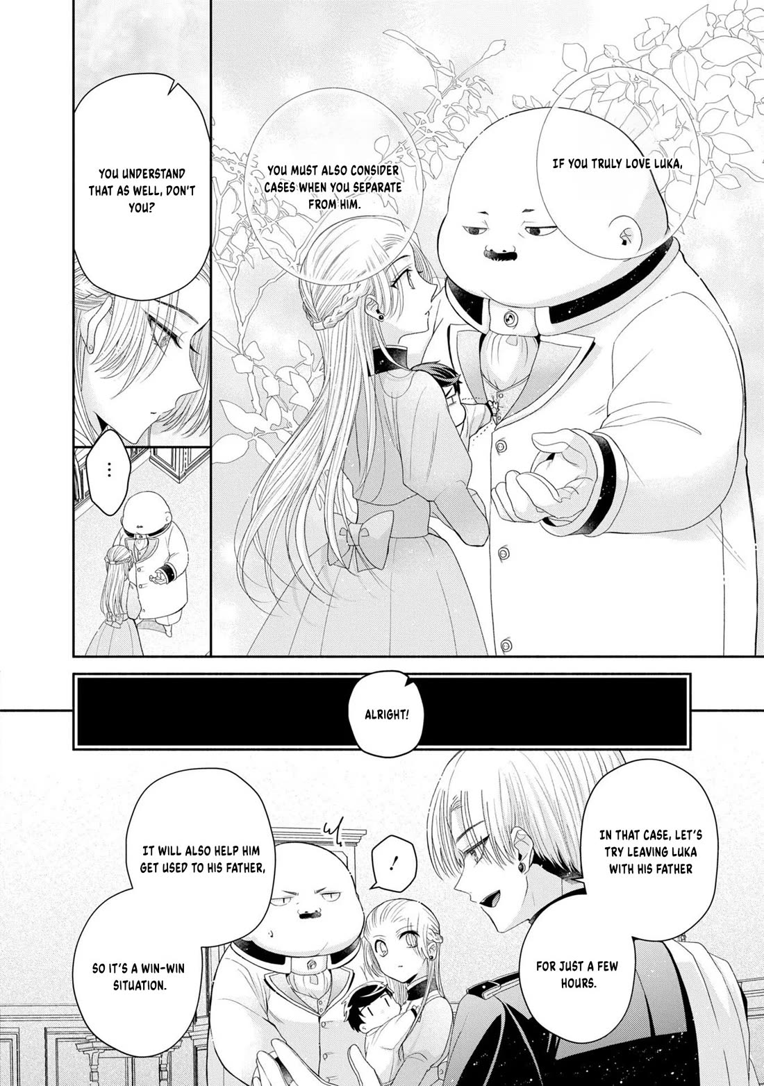 Let's Go on the Evil Runway chapter 6 page 8