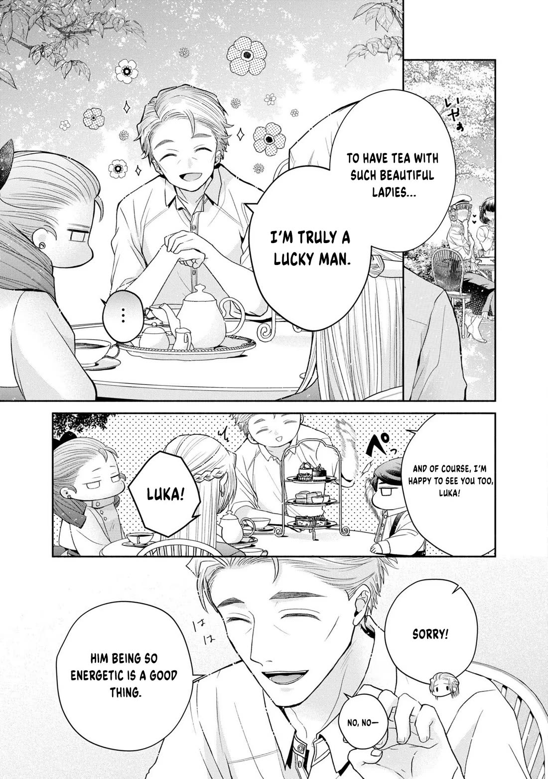 Let's Go on the Evil Runway chapter 7 page 15