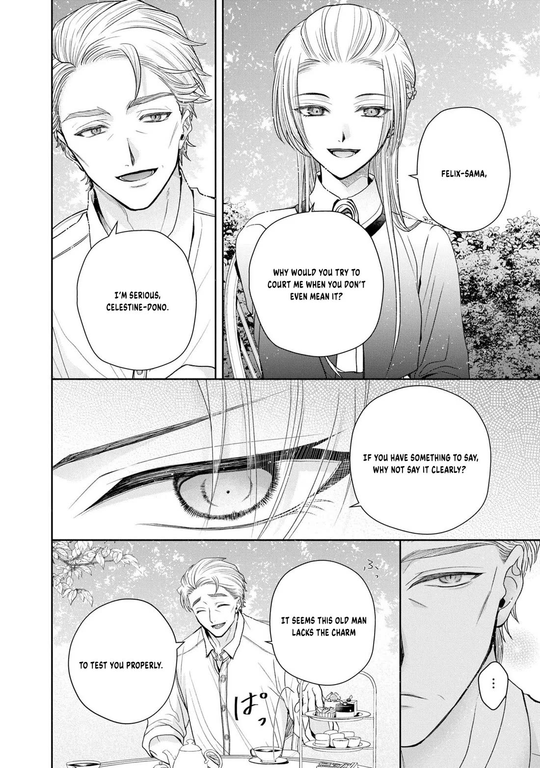 Let's Go on the Evil Runway chapter 7 page 20