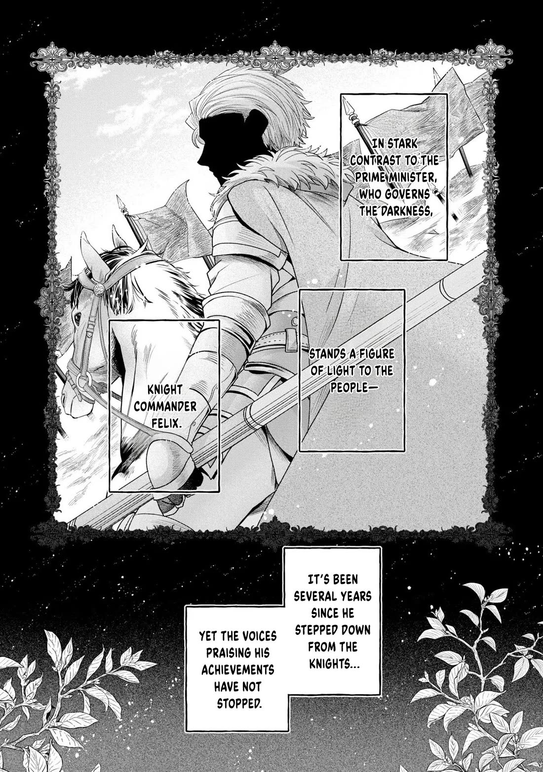 Let's Go on the Evil Runway chapter 7 page 3