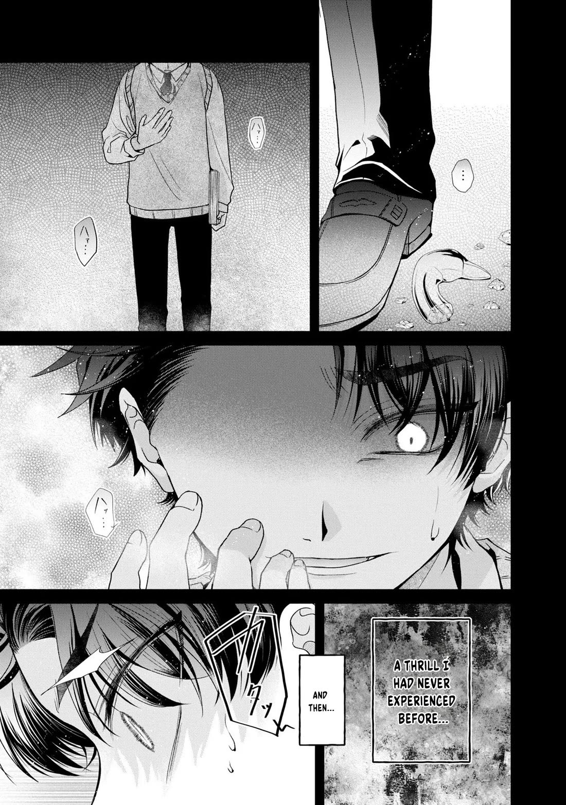 Let's Go on the Evil Runway chapter 7 page 31