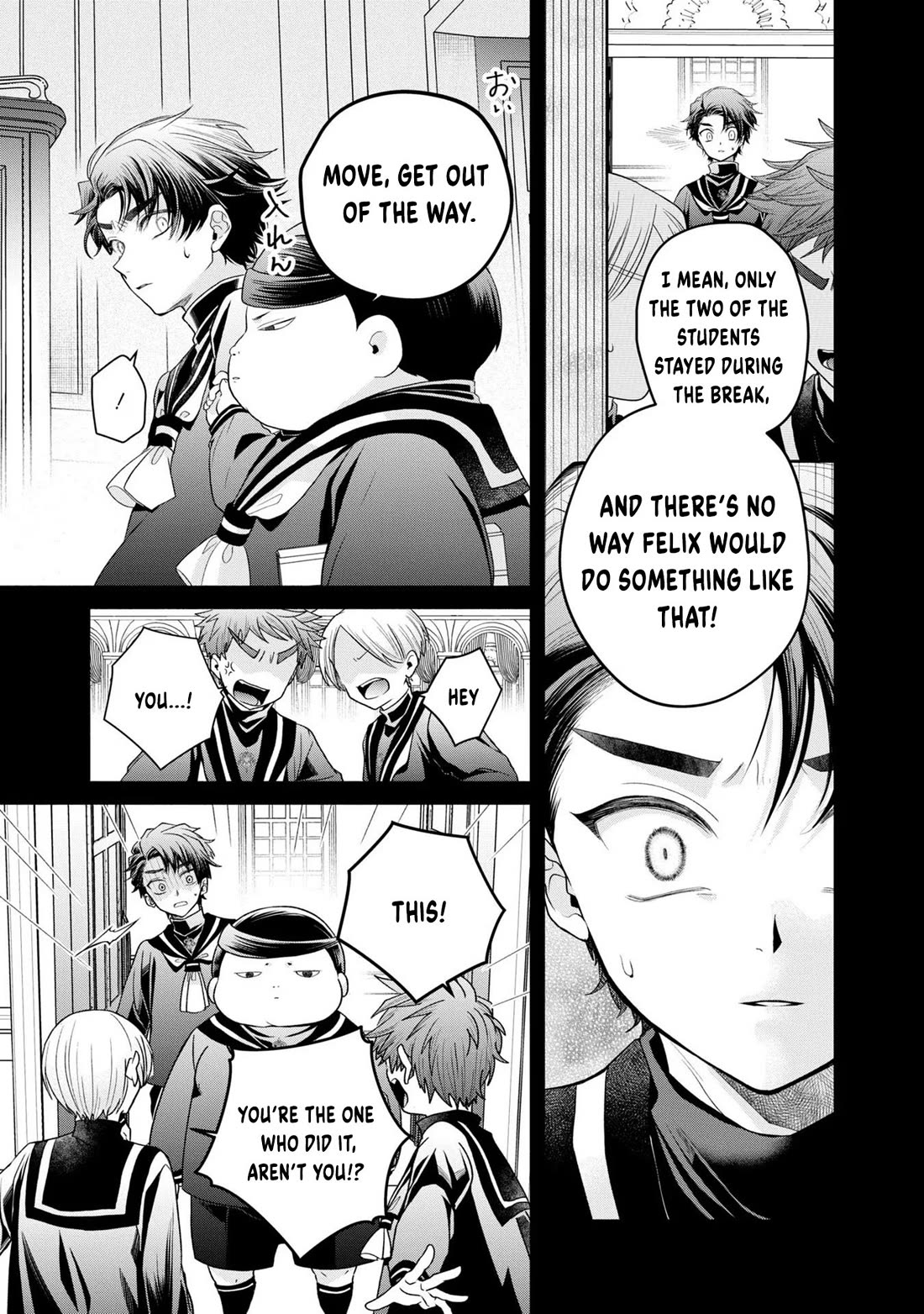 Let's Go on the Evil Runway chapter 7 page 35