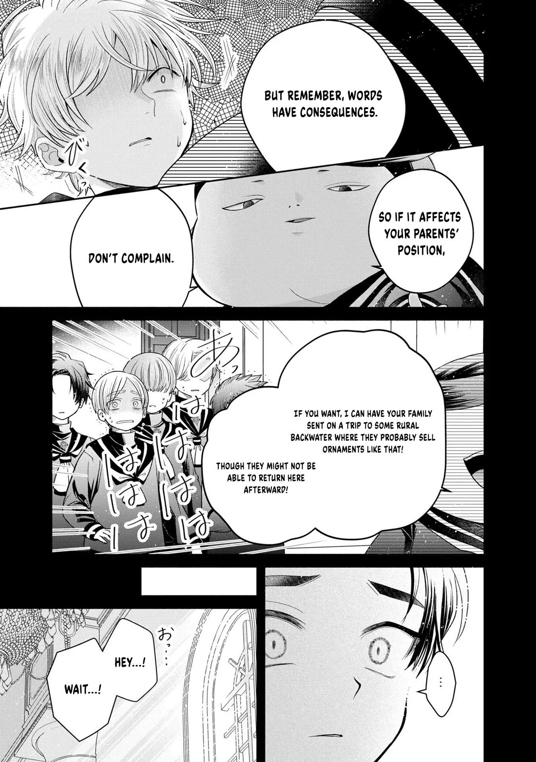 Let's Go on the Evil Runway chapter 7 page 37