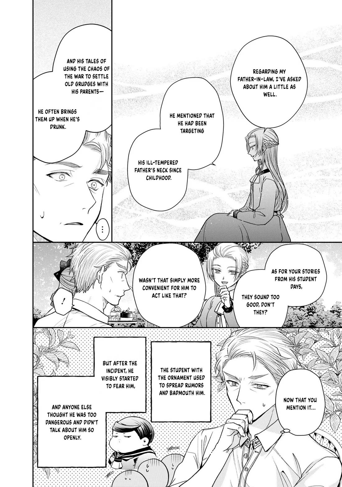 Let's Go on the Evil Runway chapter 7 page 44