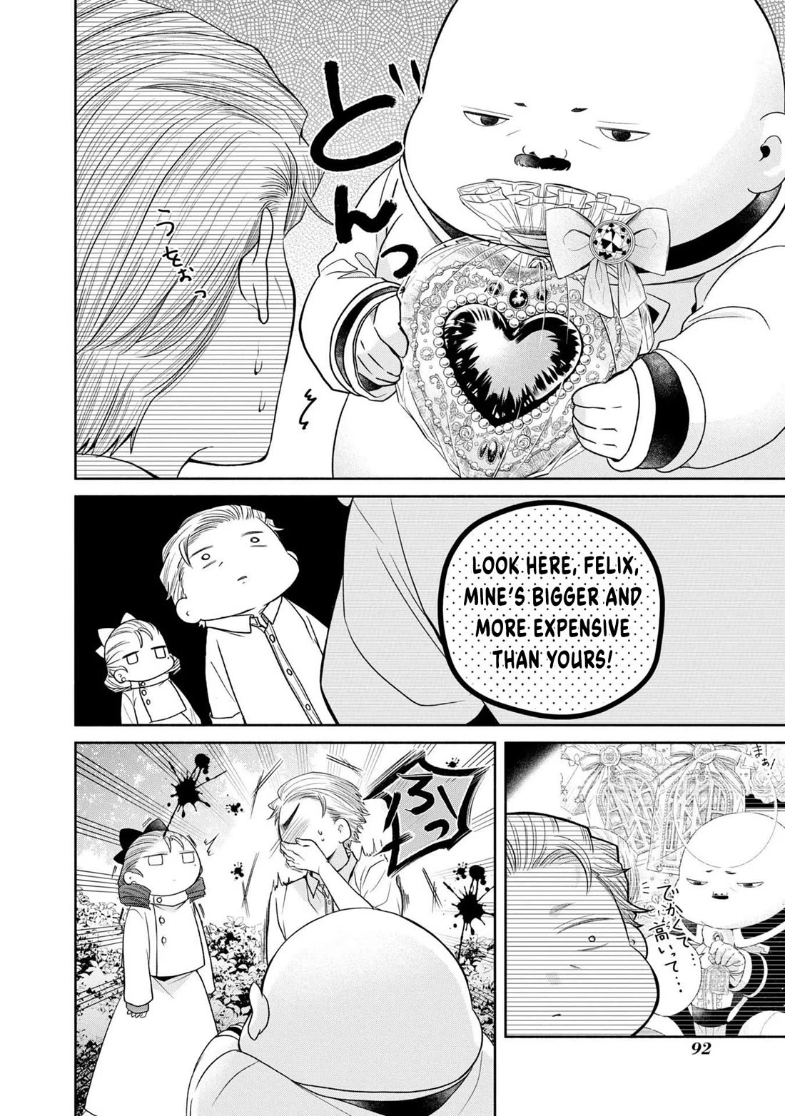 Let's Go on the Evil Runway chapter 7 page 48