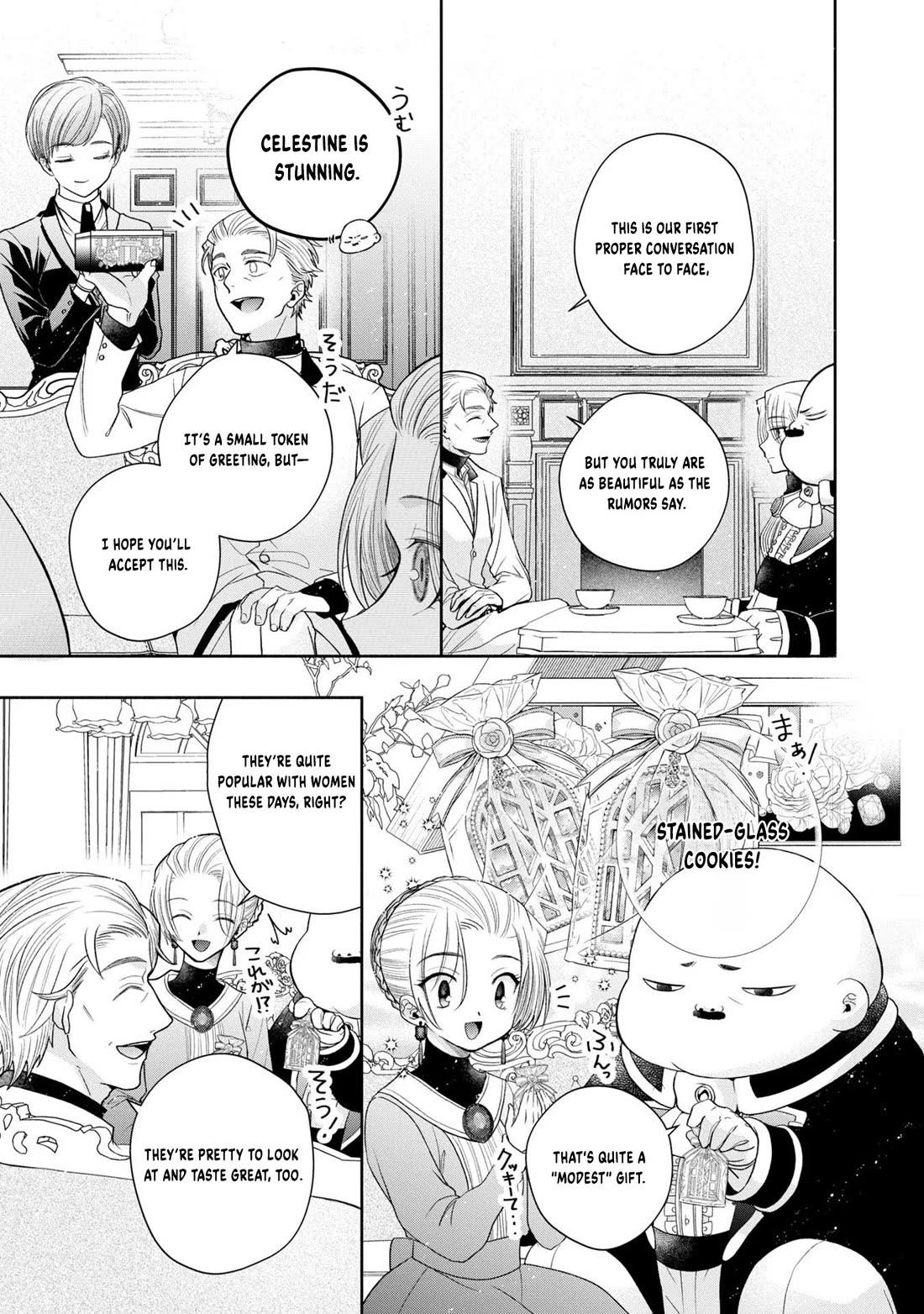 Let's Go on the Evil Runway chapter 7 page 7