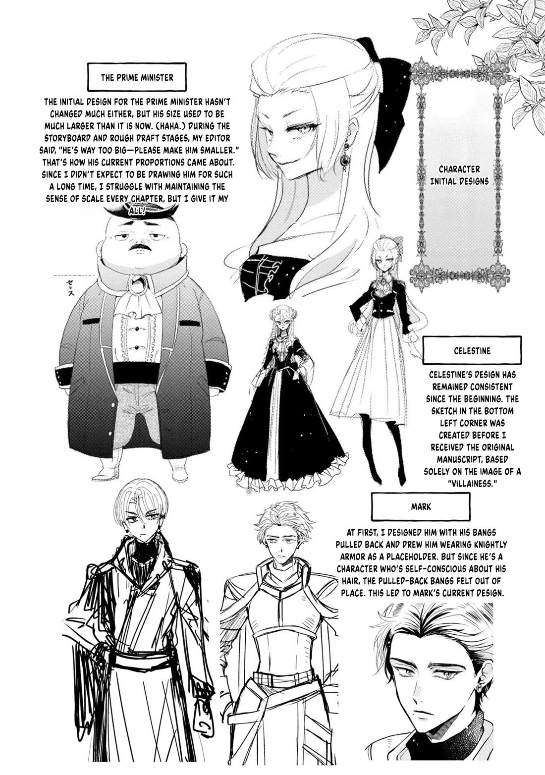 Let's Go on the Evil Runway chapter 8.5 page 3