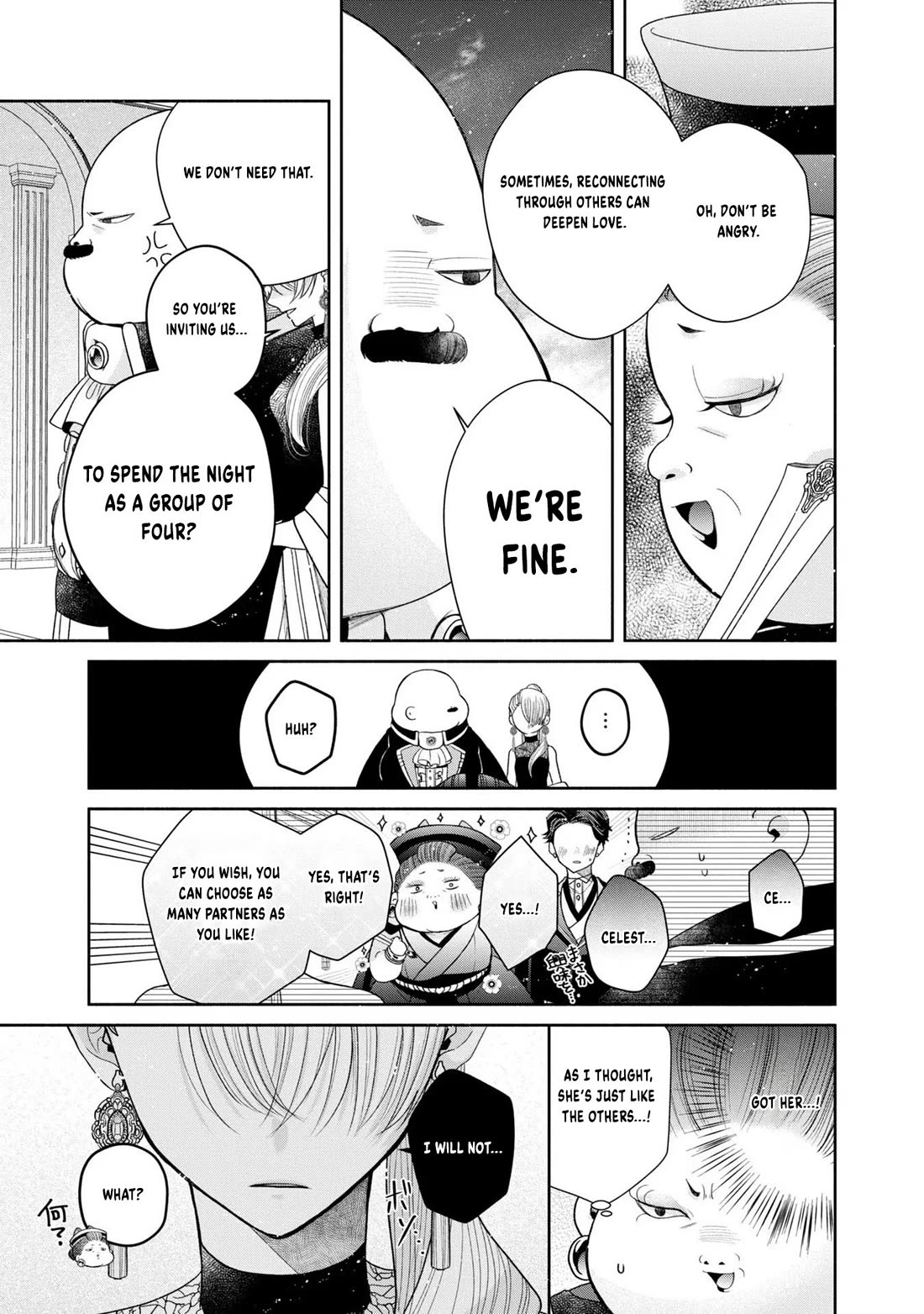 Let's Go on the Evil Runway chapter 8 page 15