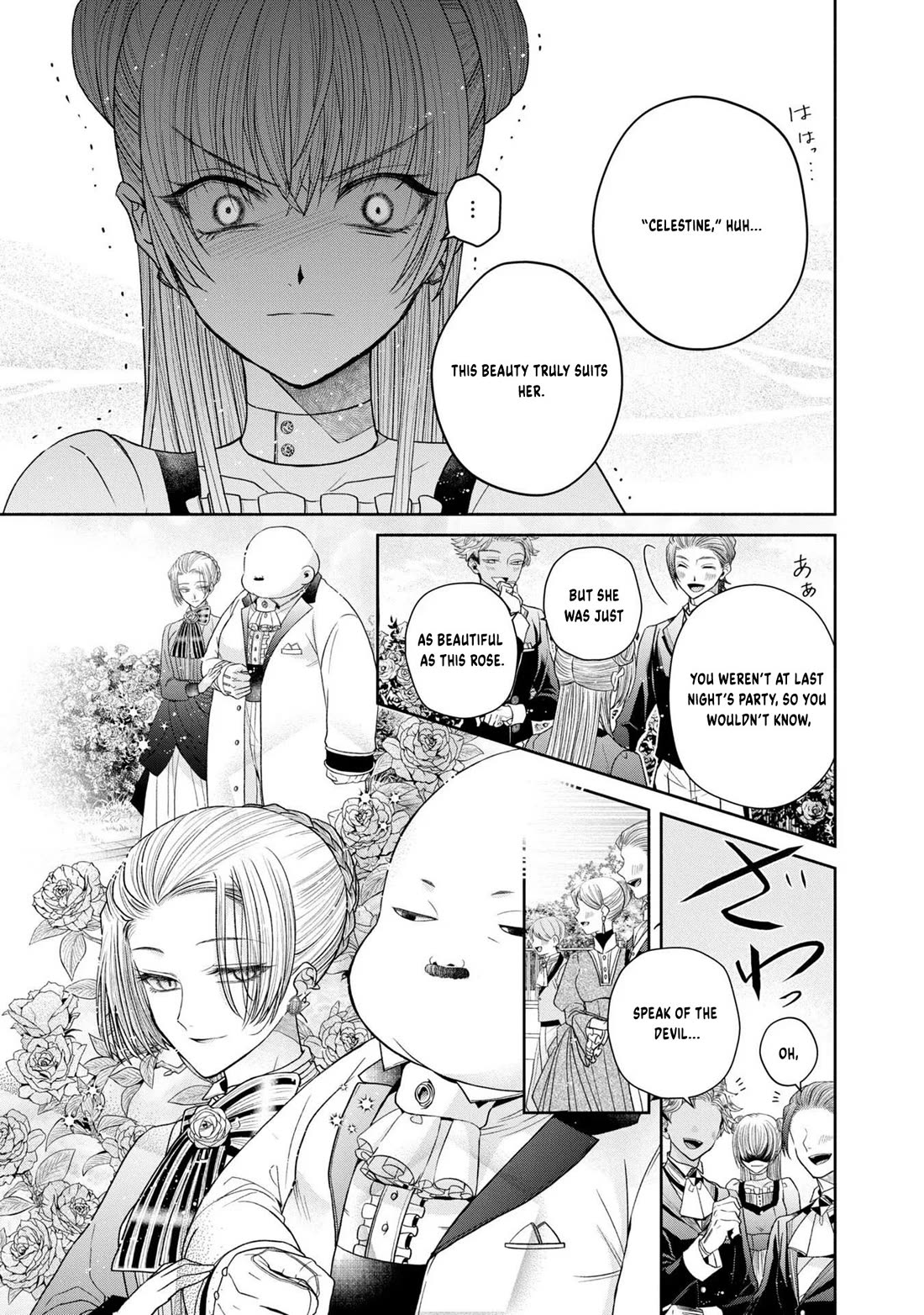 Let's Go on the Evil Runway chapter 8 page 33