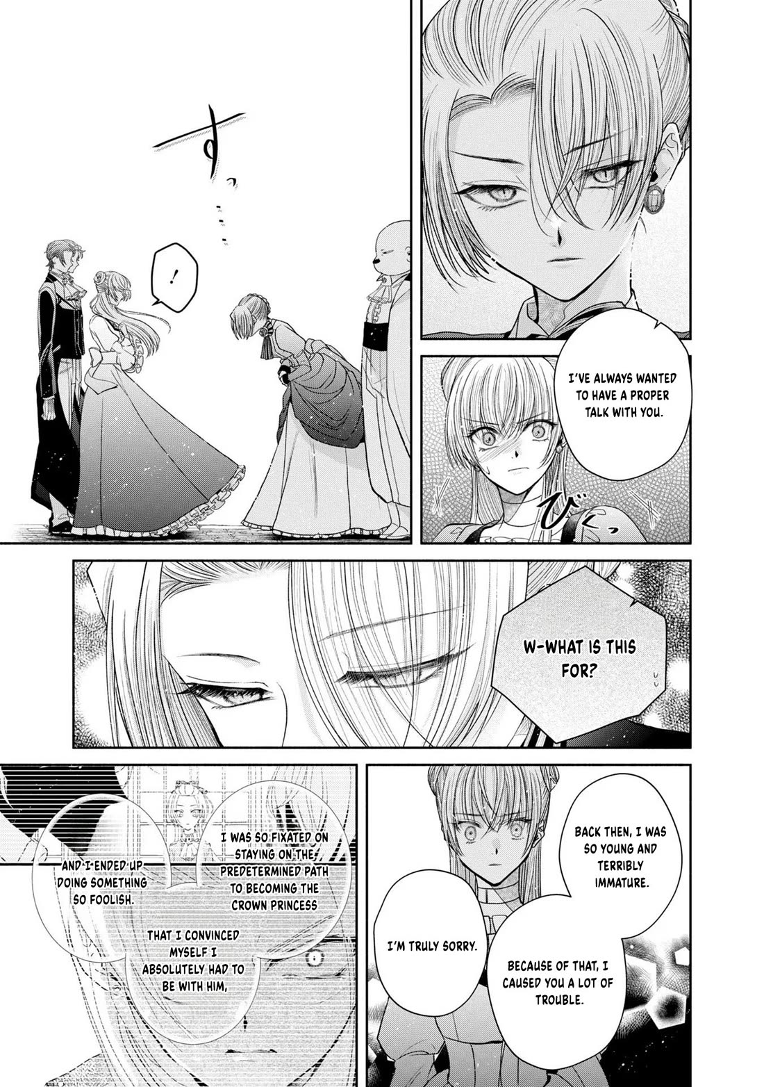 Let's Go on the Evil Runway chapter 8 page 39