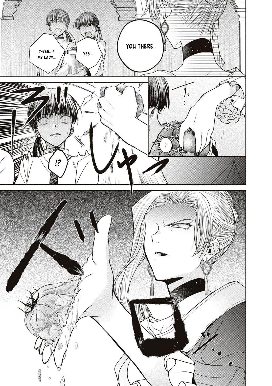 Let's Go on the Evil Runway chapter 9 page 11