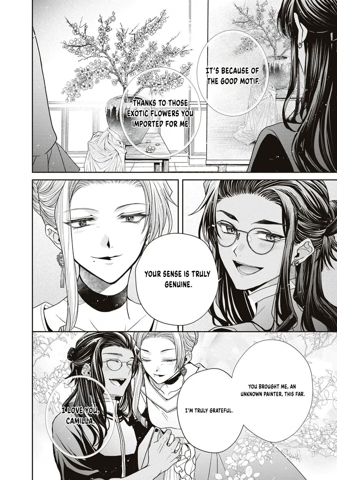 Let's Go on the Evil Runway chapter 9 page 14