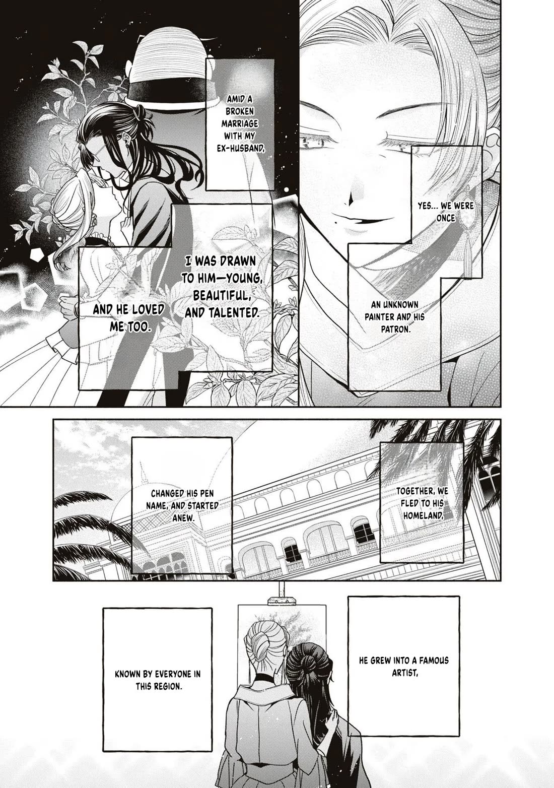 Let's Go on the Evil Runway chapter 9 page 15