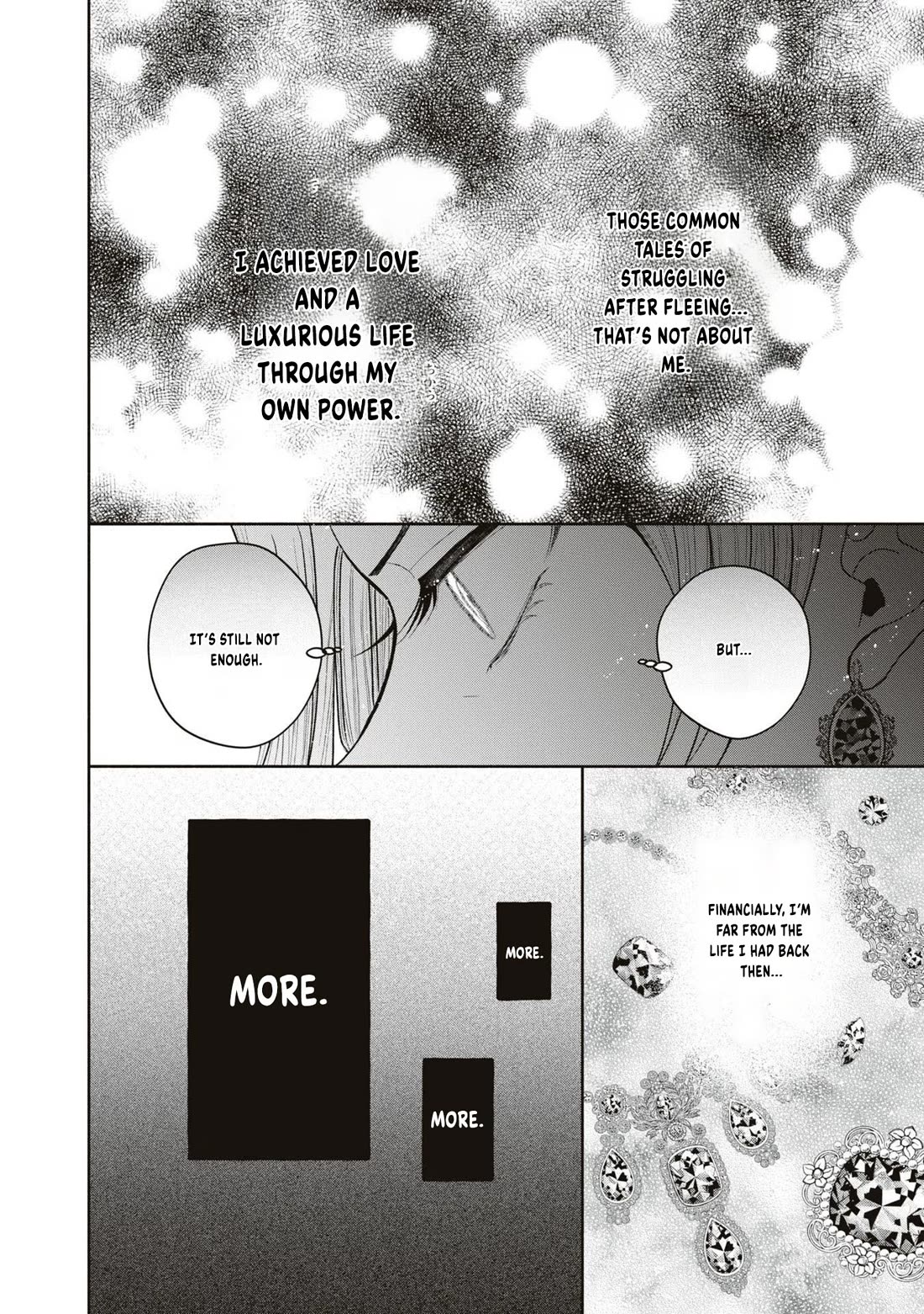 Let's Go on the Evil Runway chapter 9 page 16