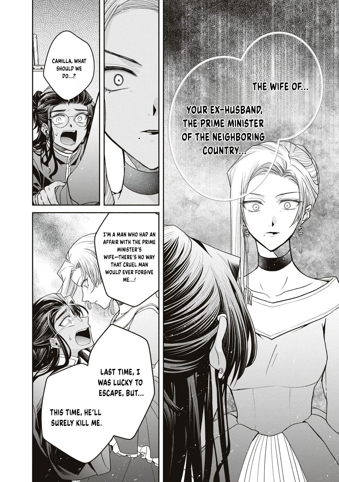 Let's Go on the Evil Runway chapter 9 page 18