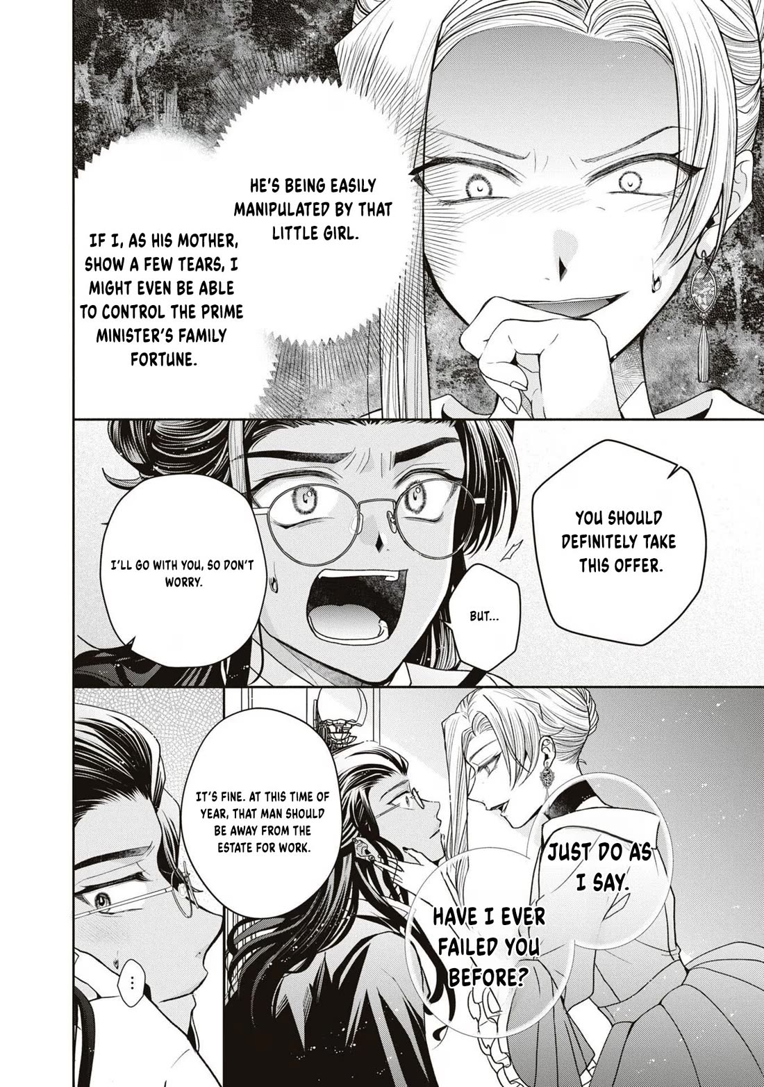 Let's Go on the Evil Runway chapter 9 page 20