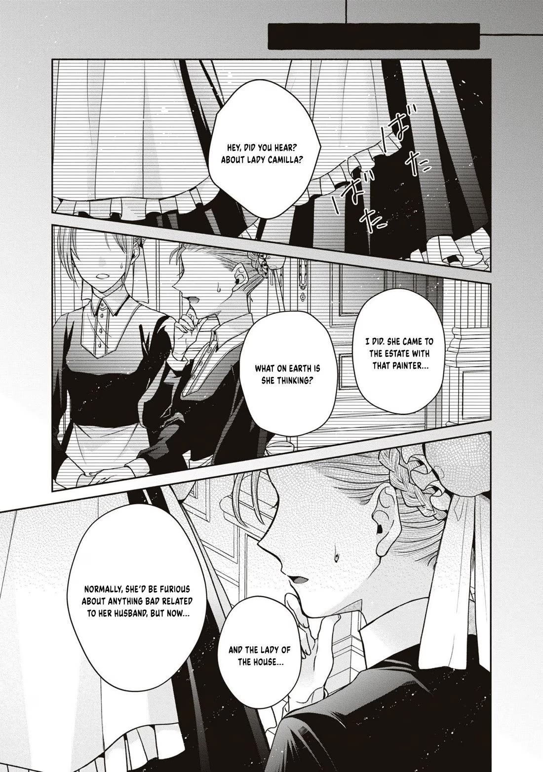 Let's Go on the Evil Runway chapter 9 page 25