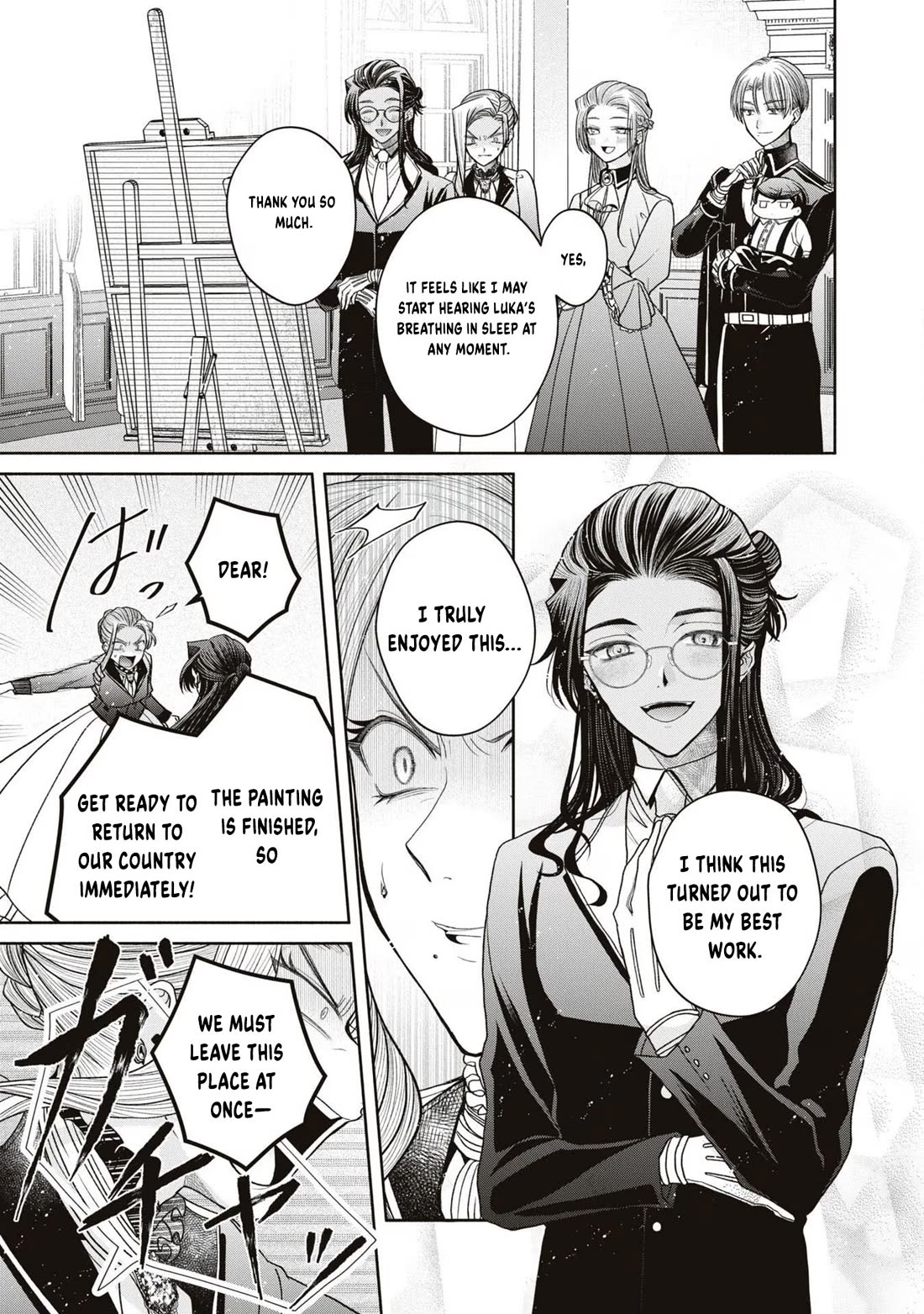 Let's Go on the Evil Runway chapter 9 page 45