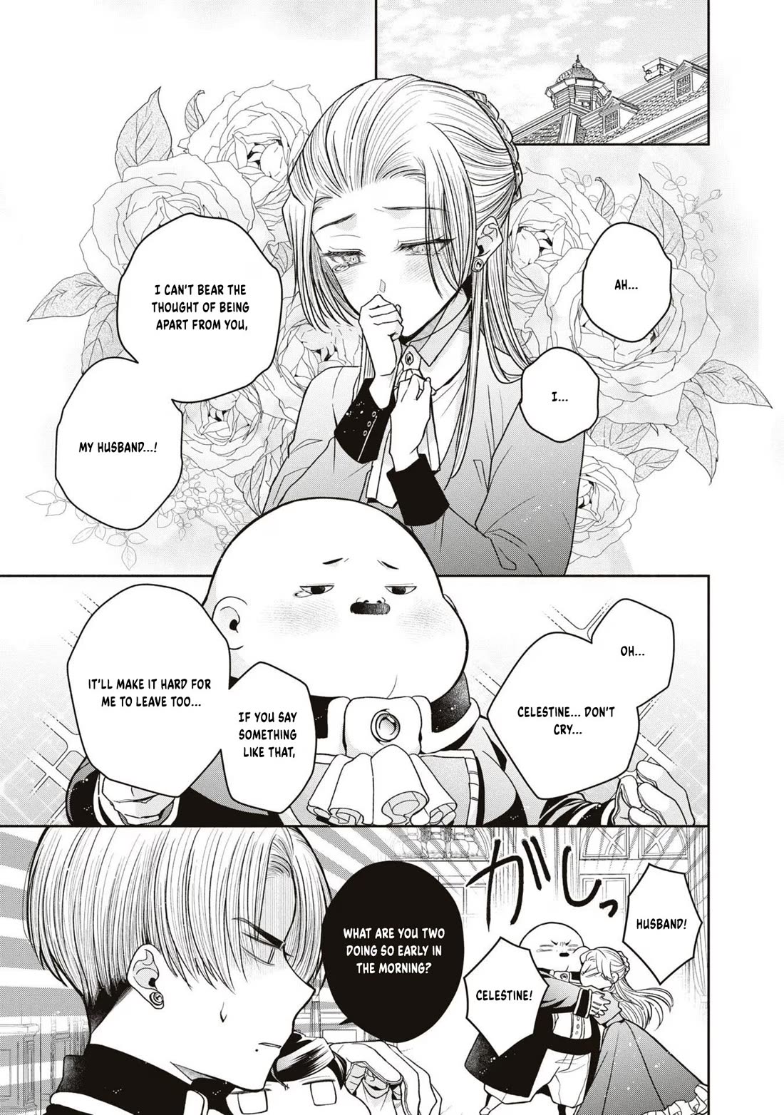 Let's Go on the Evil Runway chapter 9 page 5