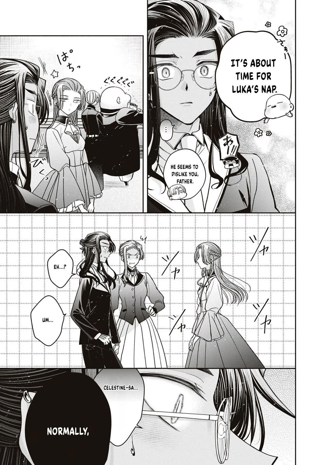 Let's Go on the Evil Runway chapter 9 page 51