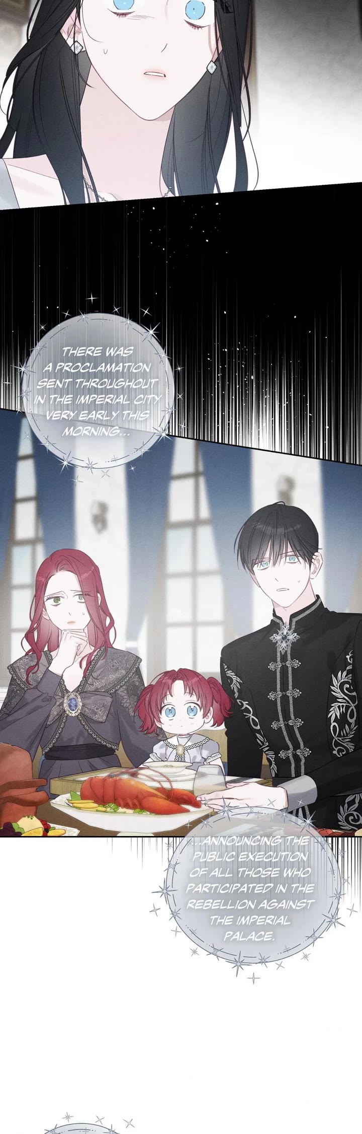 Let's Hide My Little Brother chapter 101 page 14