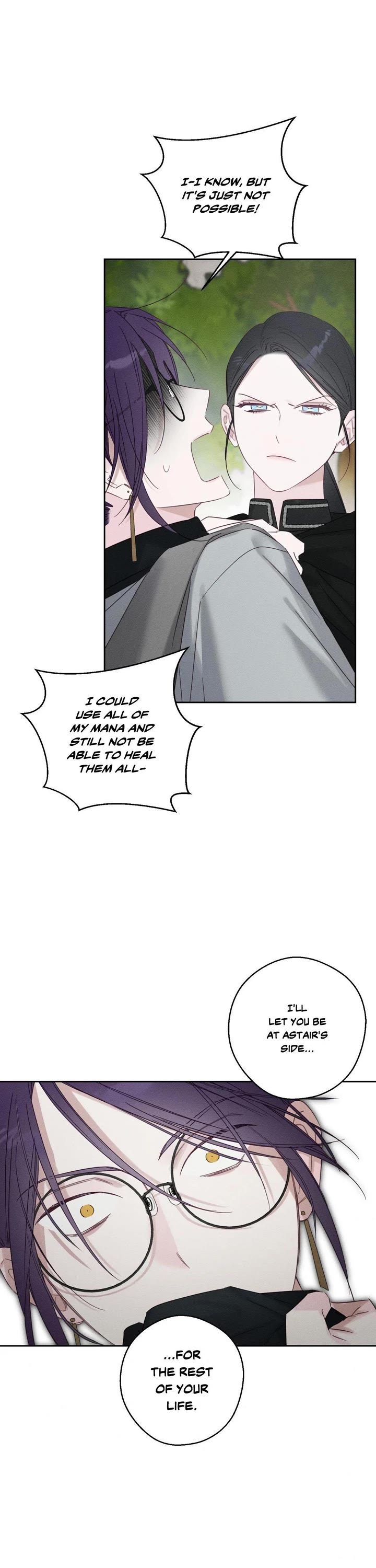 Let's Hide My Little Brother chapter 104 page 17